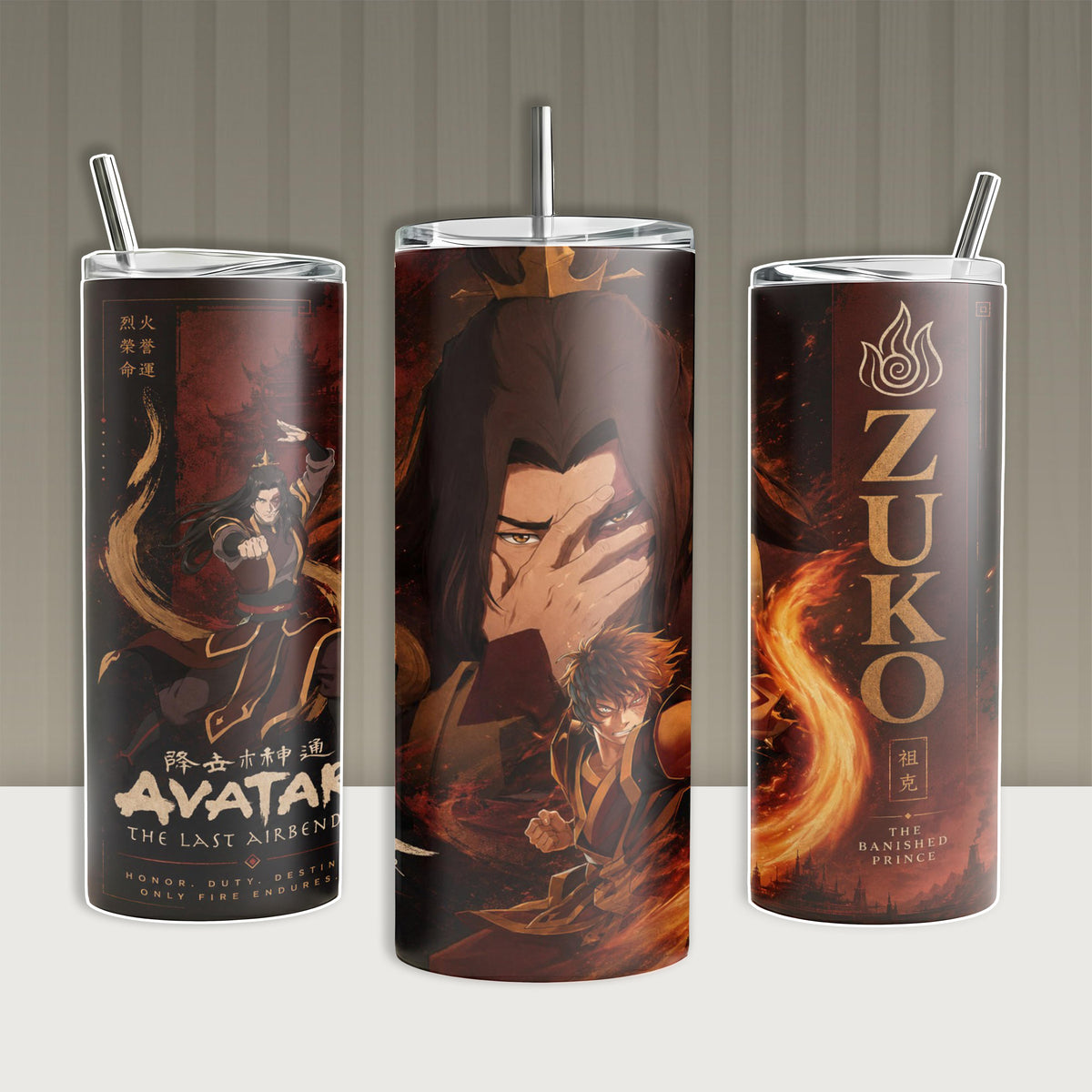 Zuko The Last Airbender Fire Nation Insulated Tumbler 20oz 40oz Cup