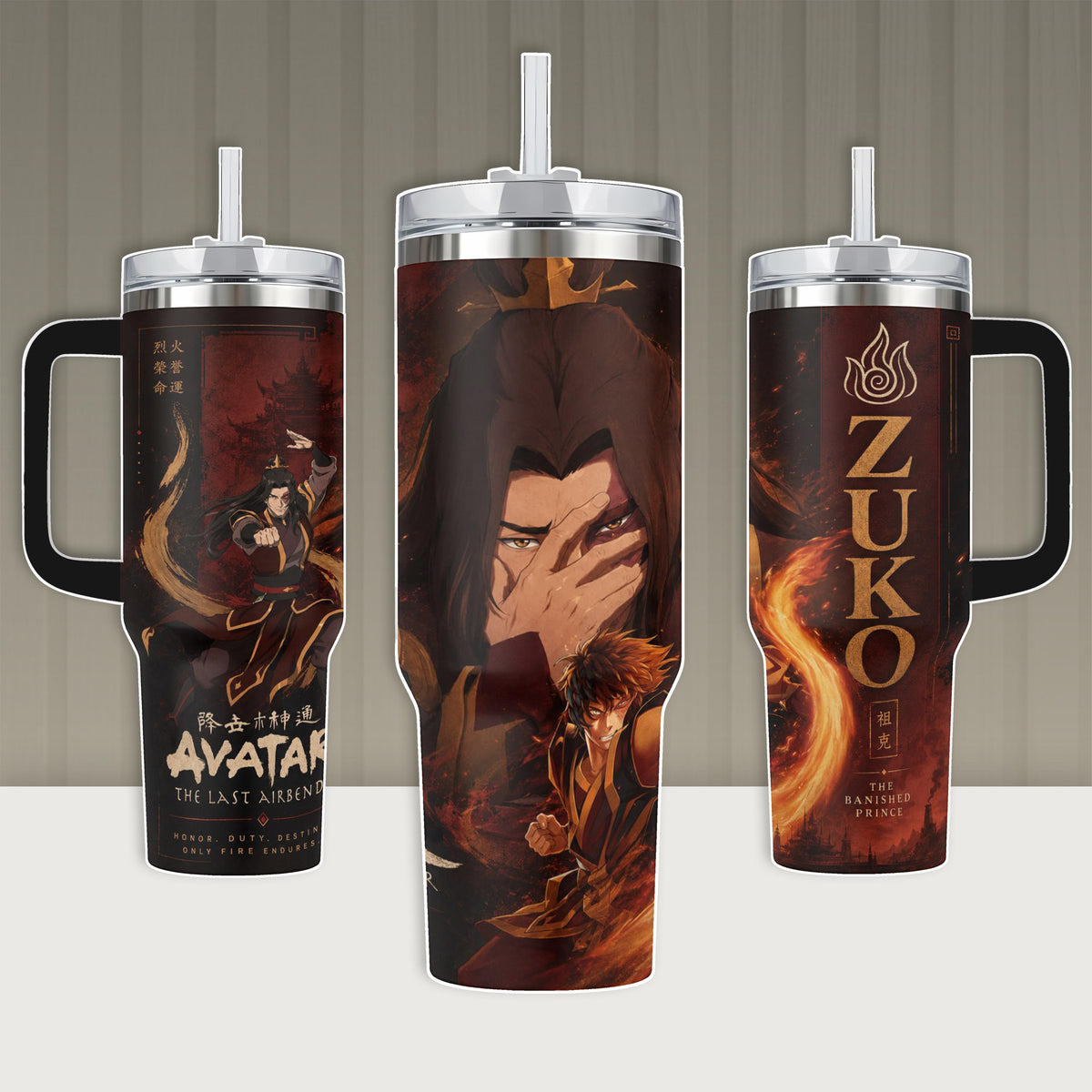 Zuko The Last Airbender Fire Nation Insulated Tumbler 20oz 40oz Cup