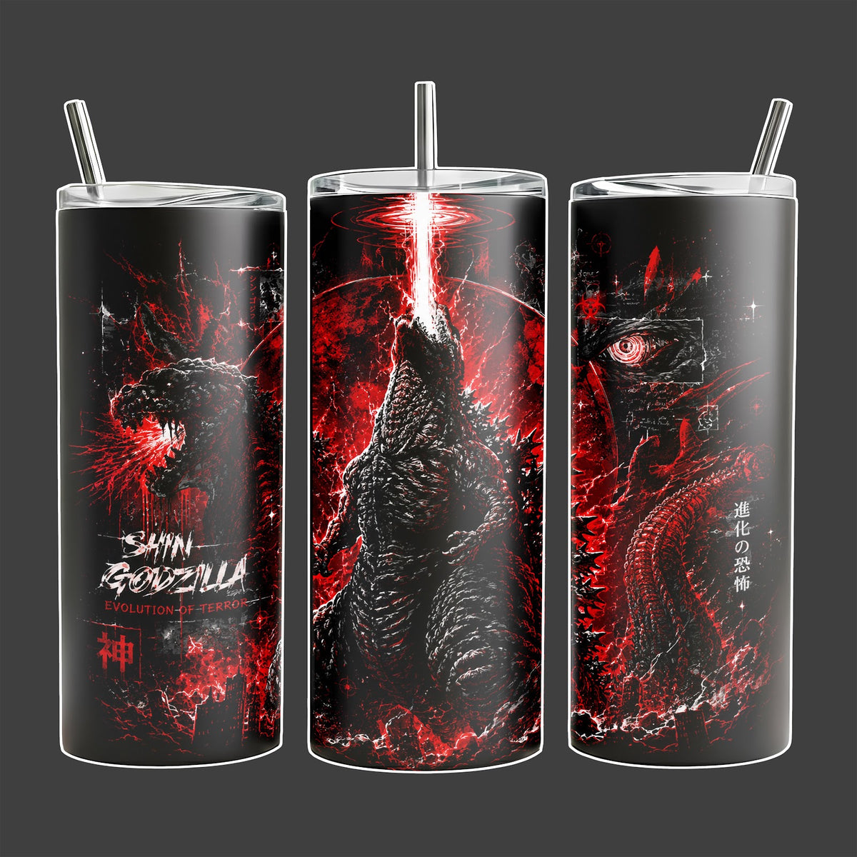 Shin Godzilla Evolution of Terror Kaiju Tumbler Cup, Red Black Atomic Beam Full Wrap Stainless Steel Insulated Tumbler 20oz/40oz With Straw Lid Included, 40oz Handle Option