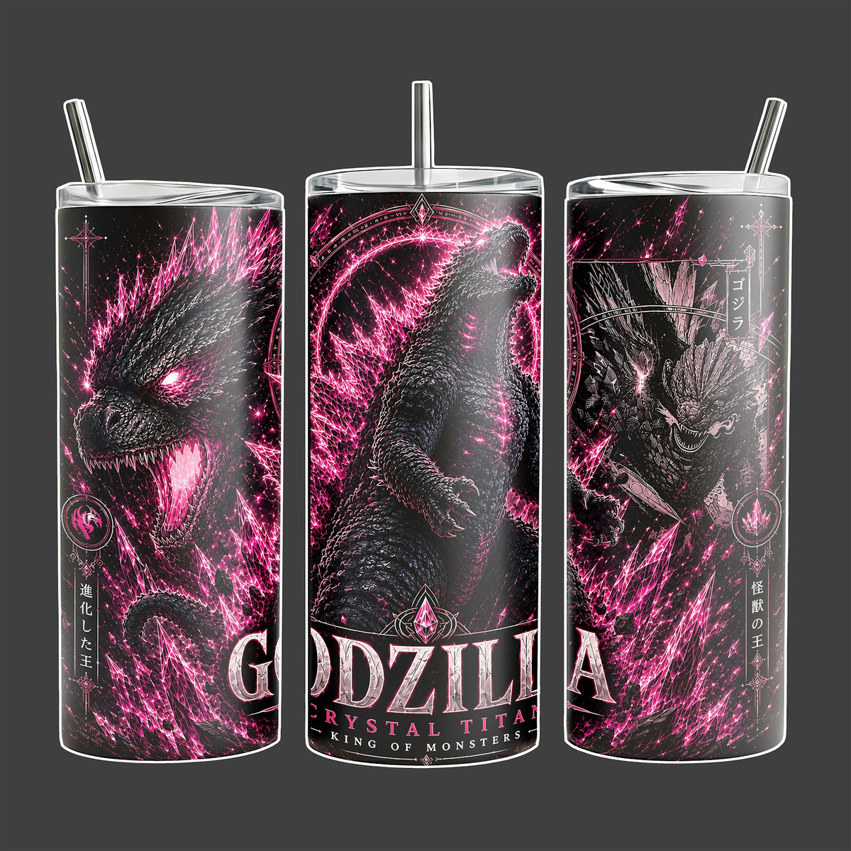 Shin Godzilla Atomic Breath Kaiju Tumbler Cup, Red Black Monster Full Wrap Stainless Steel Insulated Tumbler 20oz/40oz With Straw Lid Included, 40oz Handle Option
