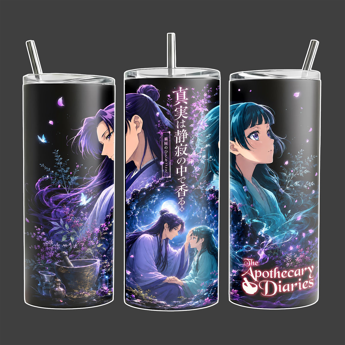 The Apothecary Diaries Maomao Jinshi Moonlit Garden Anime Tumbler Cup, Herbal Romance Full Wrap Stainless Steel Insulated Tumbler 20oz/40oz With Straw Lid Included, 40oz Handle Option